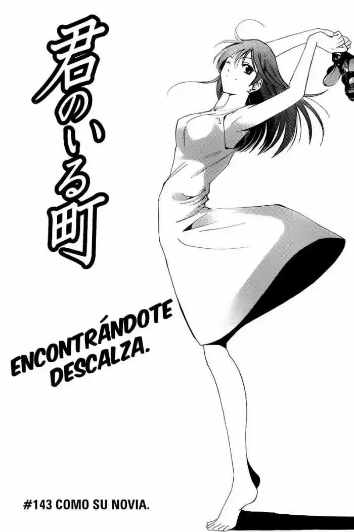 Kimi no Iru Machi (2008) - Capítulo 143 - Página 1 - LectorTMOo