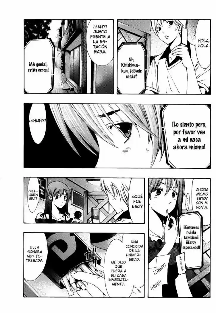 Kimi no Iru Machi (2008) - Capítulo 143 - Página 5 - LectorTMOo
