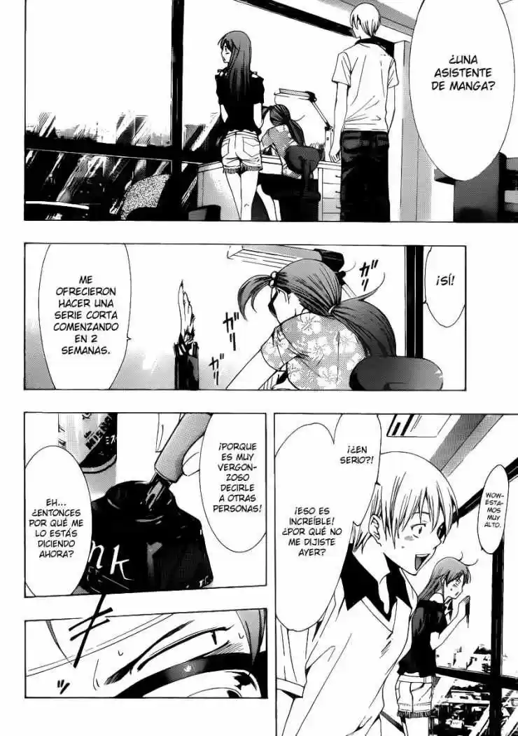 Kimi no Iru Machi (2008) - Capítulo 143 - Página 8 - LectorTMOo