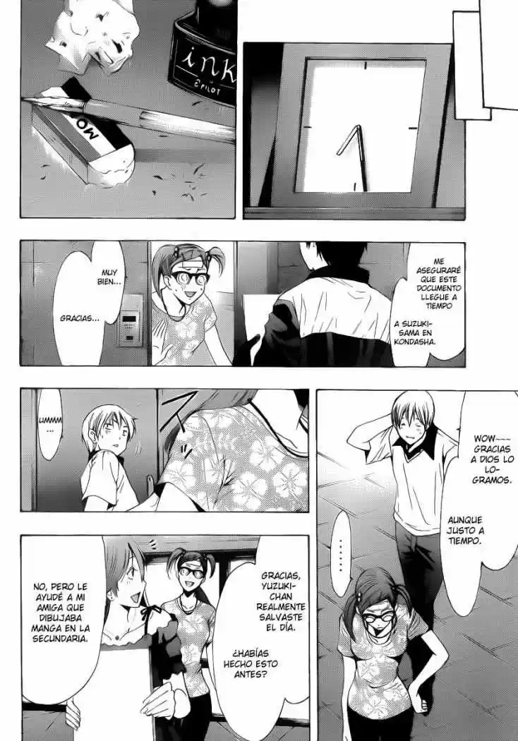 Kimi no Iru Machi (2008) - Capítulo 143 - Página 10 - LectorTMOo