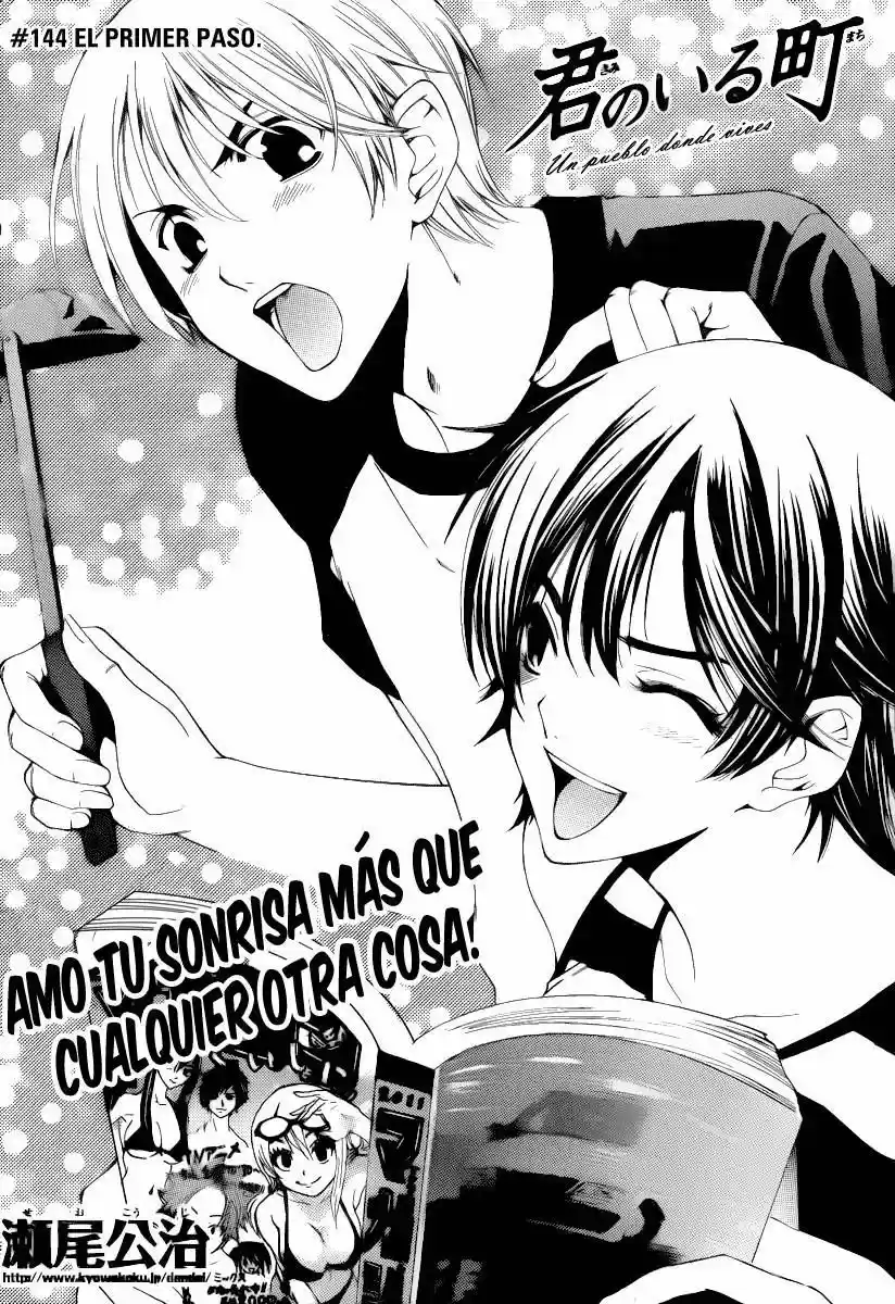 Kimi no Iru Machi (2008) - Capítulo 144 - Página 2 - LectorTMOo