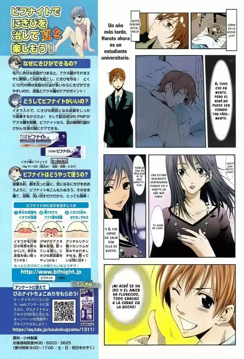 Kimi no Iru Machi (2008) - Capítulo 144 - Página 26 - LectorTMOo