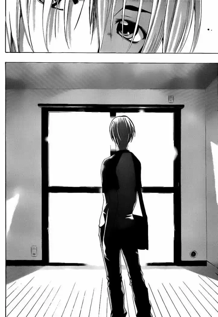 Kimi no Iru Machi (2008) - Capítulo 145 - Página 14 - LectorTMOo