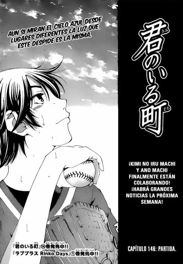 Kimi no Iru Machi (2008) - Capítulo 146 - Página 3 - LectorTMOo