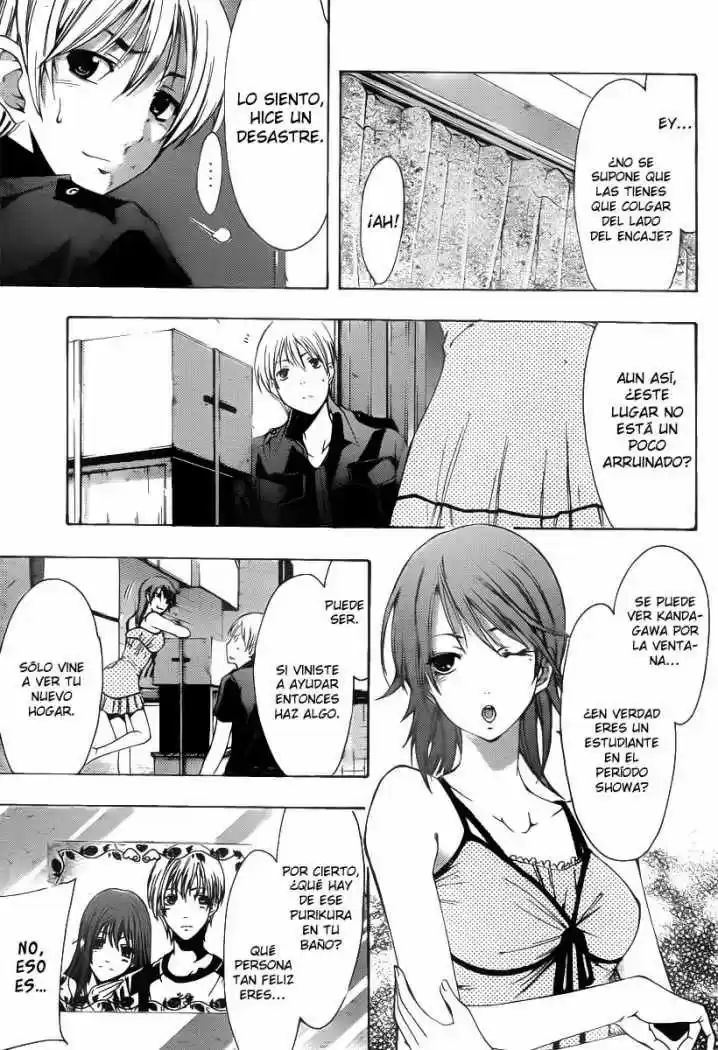 Kimi no Iru Machi (2008) - Capítulo 146 - Página 5 - LectorTMOo