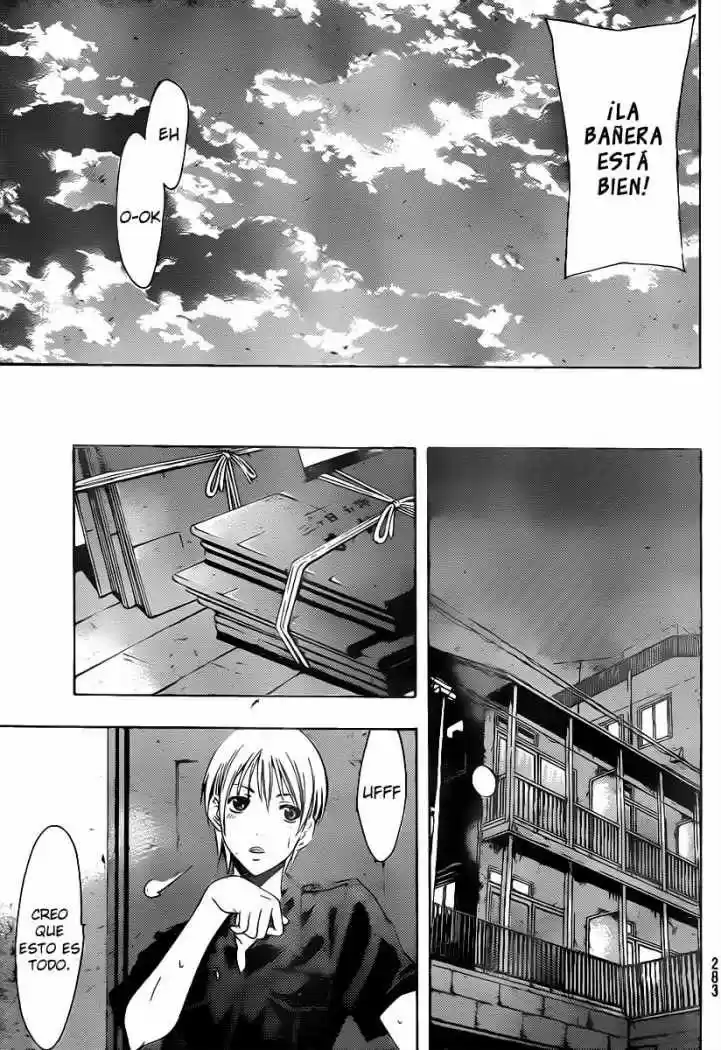 Kimi no Iru Machi (2008) - Capítulo 146 - Página 9 - LectorTMOo