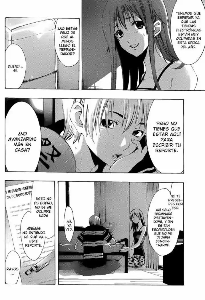 Kimi no Iru Machi (2008) - Capítulo 147 - Página 5 - LectorTMOo