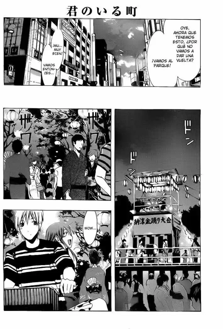 Kimi no Iru Machi (2008) - Capítulo 147 - Página 15 - LectorTMOo