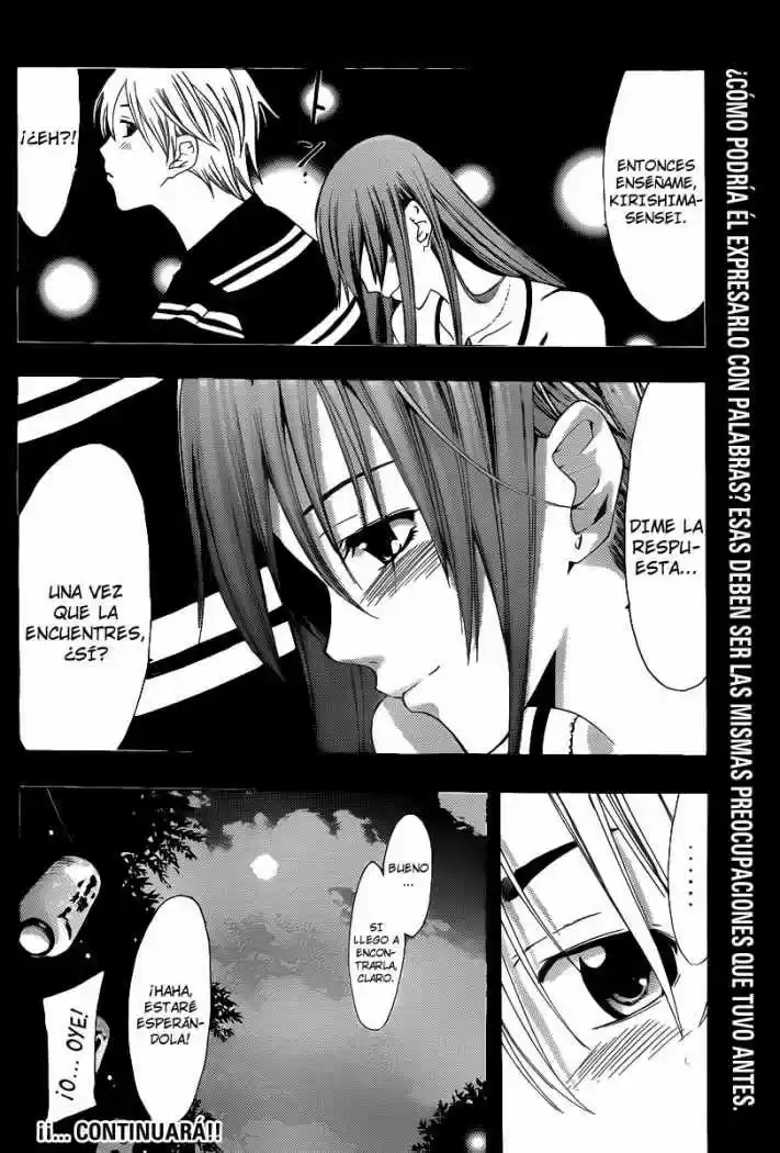 Kimi no Iru Machi (2008) - Capítulo 147 - Página 21 - LectorTMOo