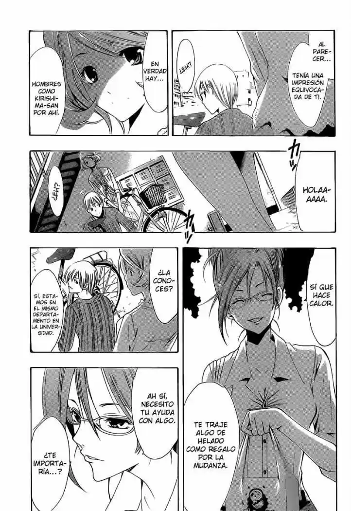 Kimi no Iru Machi (2008) - Capítulo 149 - Página 17 - LectorTMOo