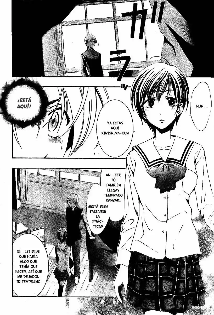 Kimi no Iru Machi (2008) - Capítulo 15 - Página 4 - LectorTMOo