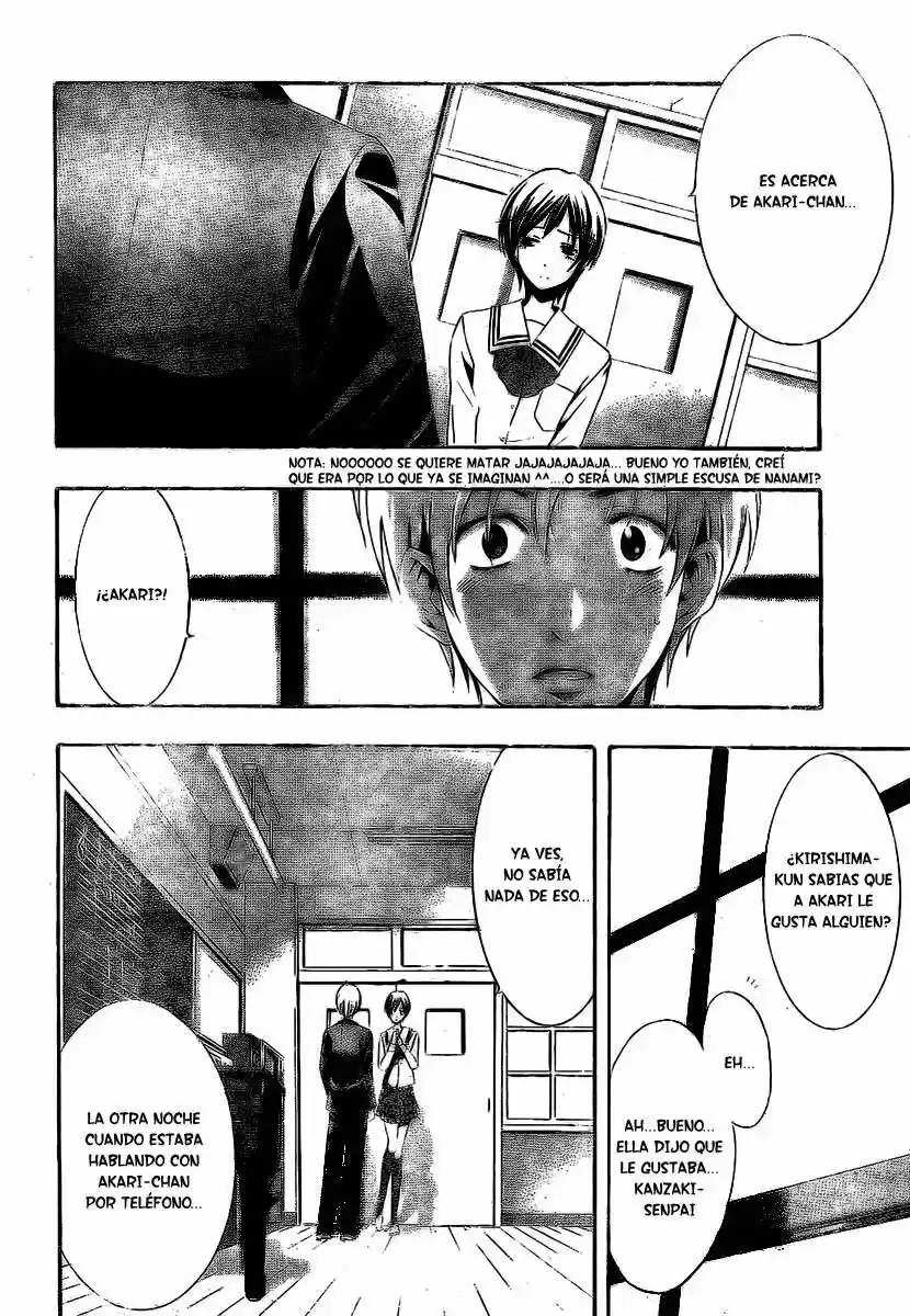 Kimi no Iru Machi (2008) - Capítulo 15 - Página 6 - LectorTMOo