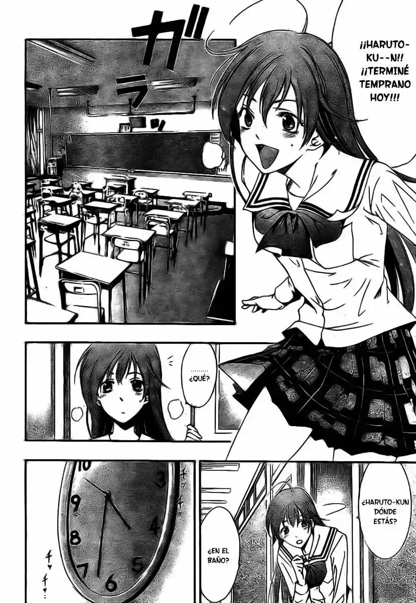 Kimi no Iru Machi (2008) - Capítulo 15 - Página 10 - LectorTMOo
