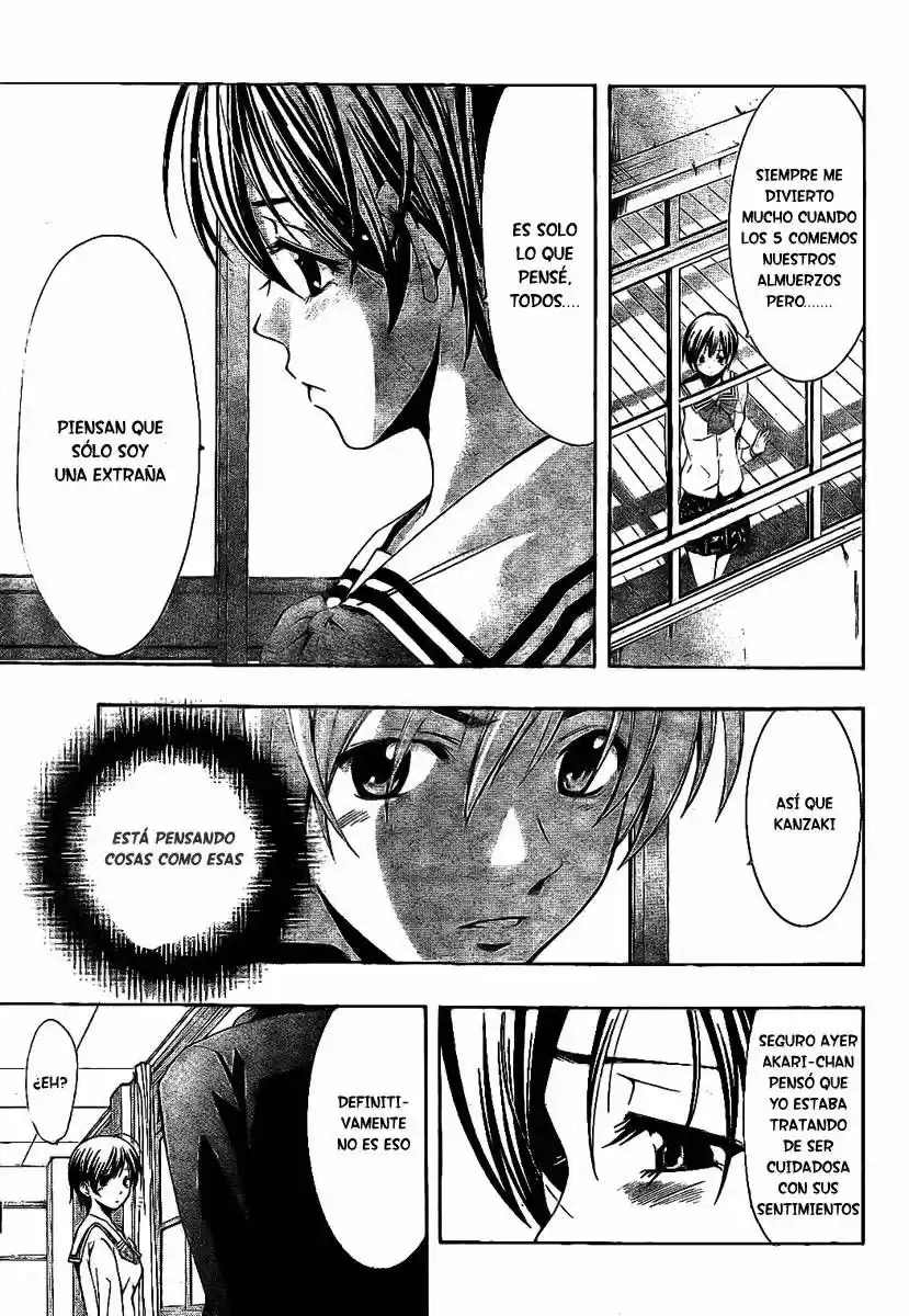 Kimi no Iru Machi (2008) - Capítulo 15 - Página 17 - LectorTMOo