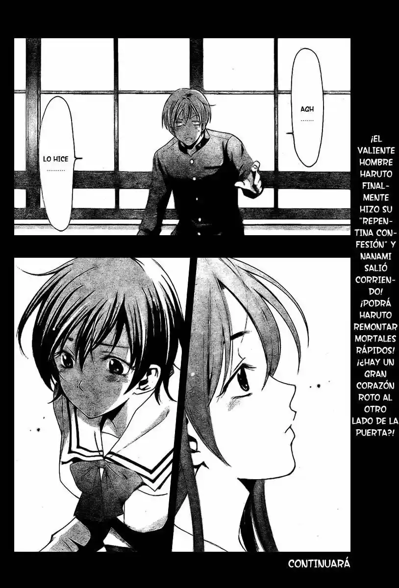 Kimi no Iru Machi (2008) - Capítulo 15 - Página 23 - LectorTMOo