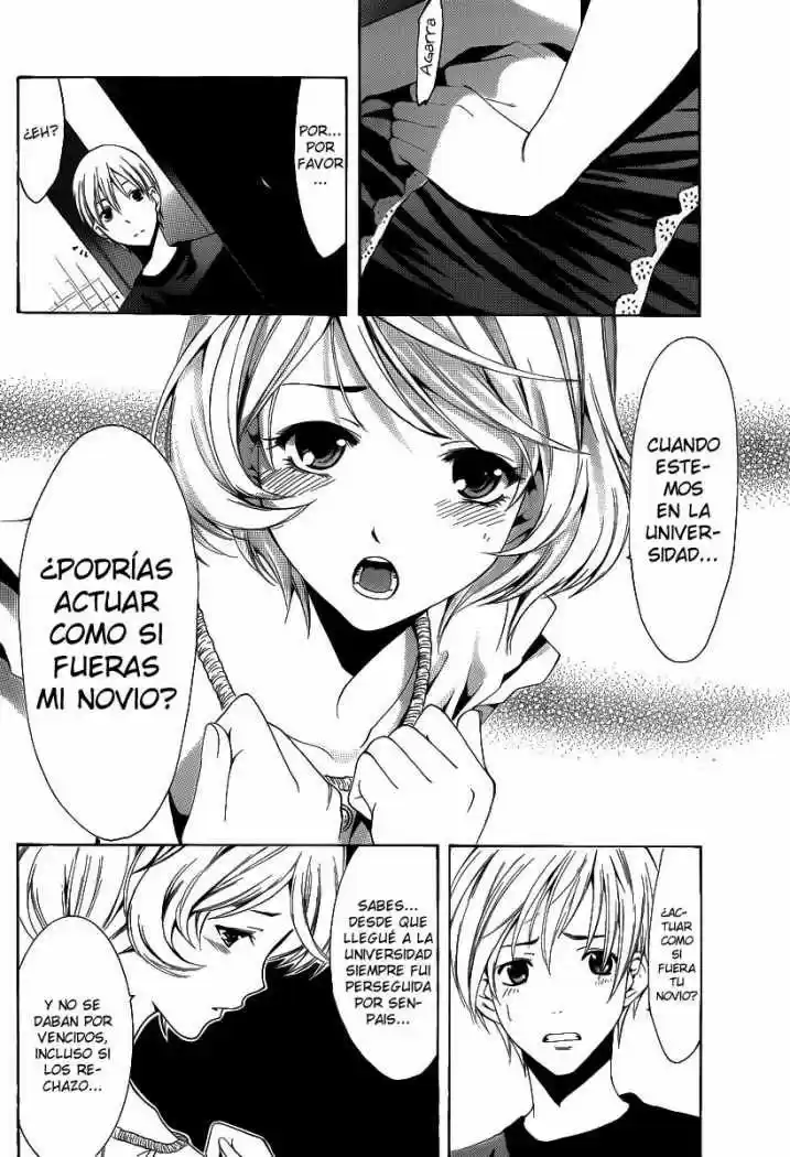 Kimi no Iru Machi (2008) - Capítulo 151 - Página 6 - LectorTMOo