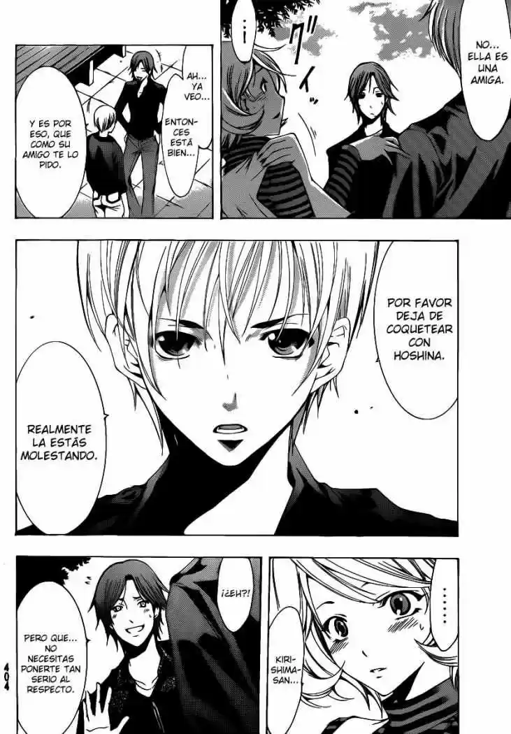 Kimi no Iru Machi (2008) - Capítulo 152 - Página 6 - LectorTMOo