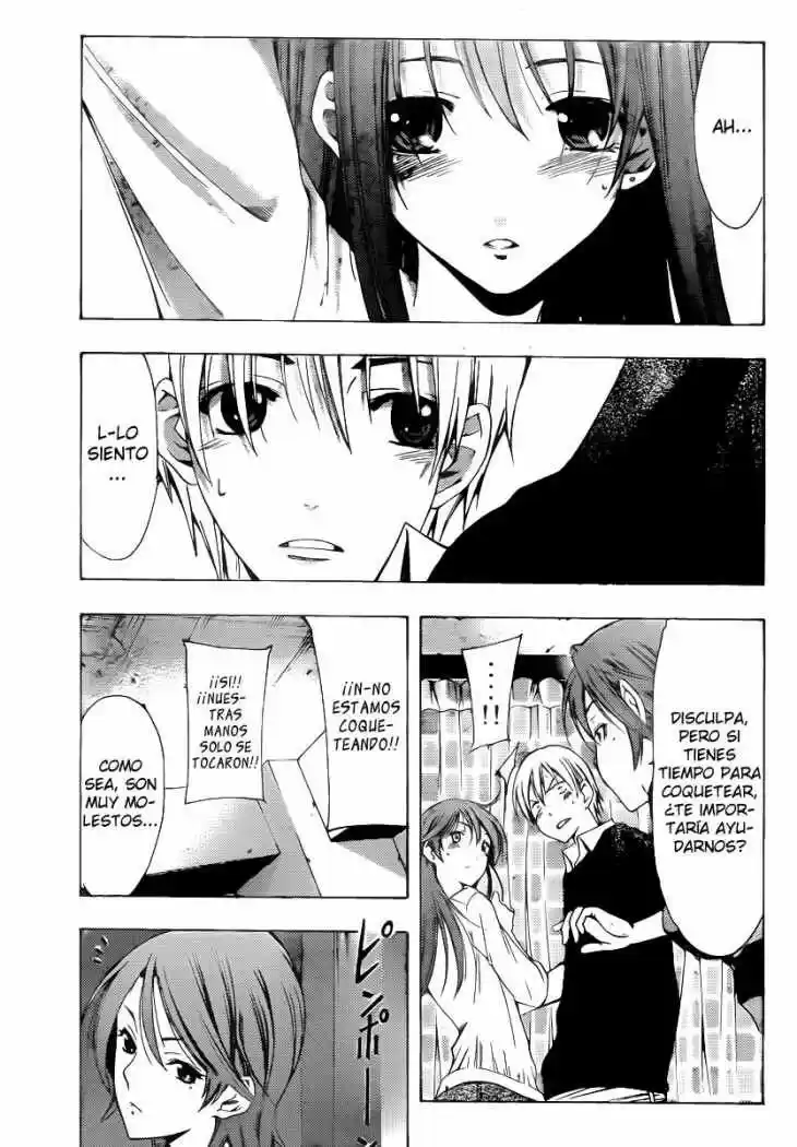 Kimi no Iru Machi (2008) - Capítulo 154 - Página 6 - LectorTMOo