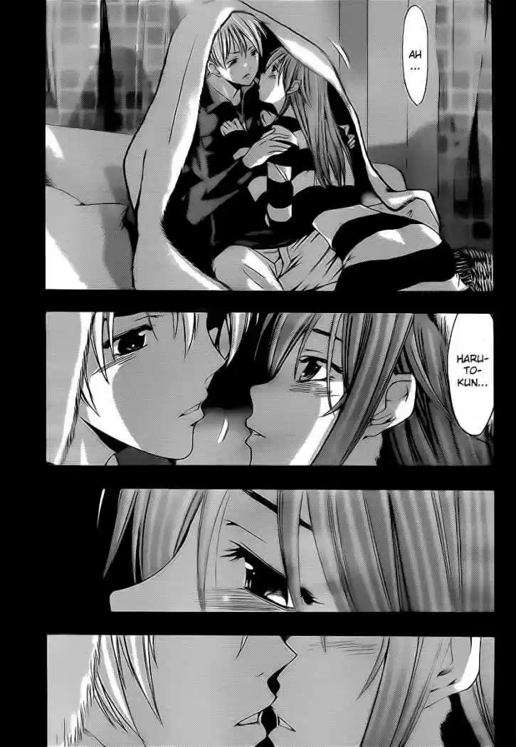 Kimi no Iru Machi (2008) - Capítulo 155 - Página 17 - LectorTMOo