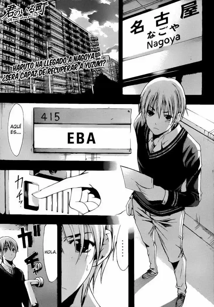 Kimi no Iru Machi (2008) - Capítulo 158 - Página 1 - LectorTMOo