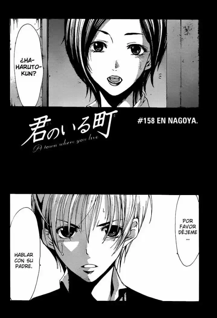 Kimi no Iru Machi (2008) - Capítulo 158 - Página 2 - LectorTMOo