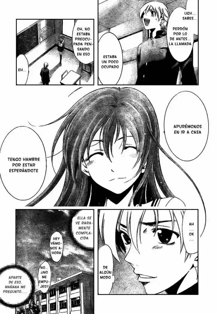 Kimi no Iru Machi (2008) - Capítulo 16 - Página 5 - LectorTMOo
