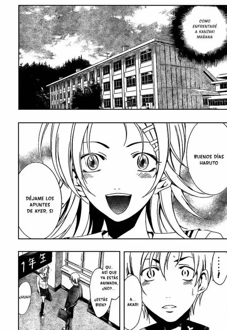 Kimi no Iru Machi (2008) - Capítulo 16 - Página 6 - LectorTMOo