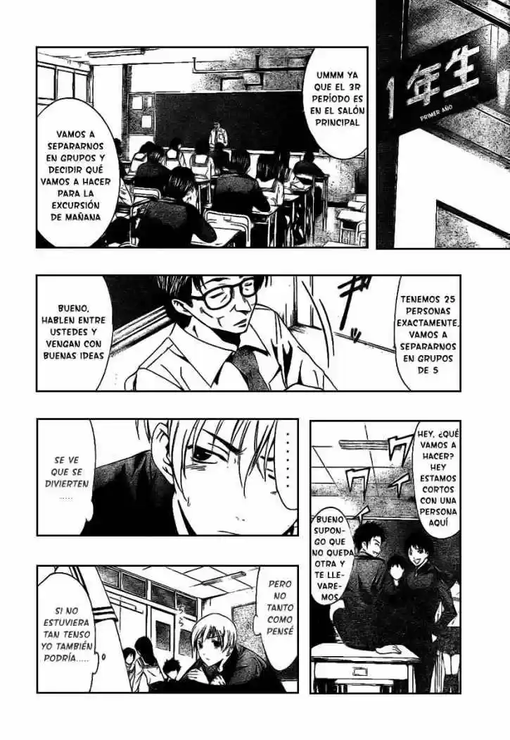 Kimi no Iru Machi (2008) - Capítulo 16 - Página 10 - LectorTMOo