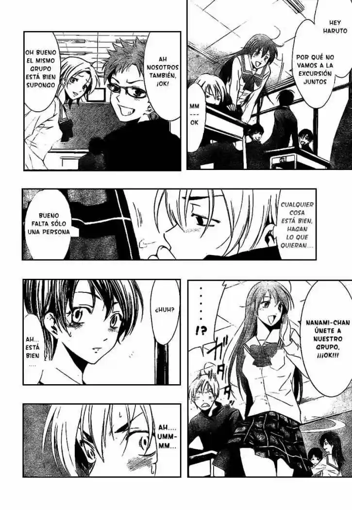 Kimi no Iru Machi (2008) - Capítulo 16 - Página 12 - LectorTMOo