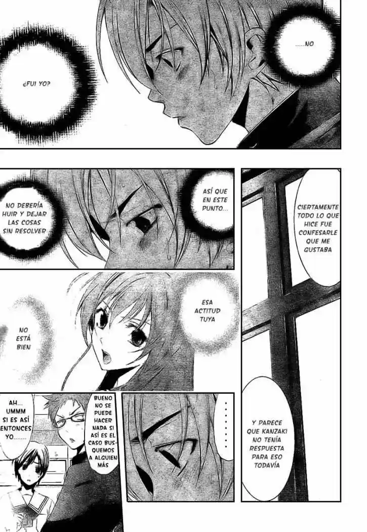 Kimi no Iru Machi (2008) - Capítulo 16 - Página 17 - LectorTMOo