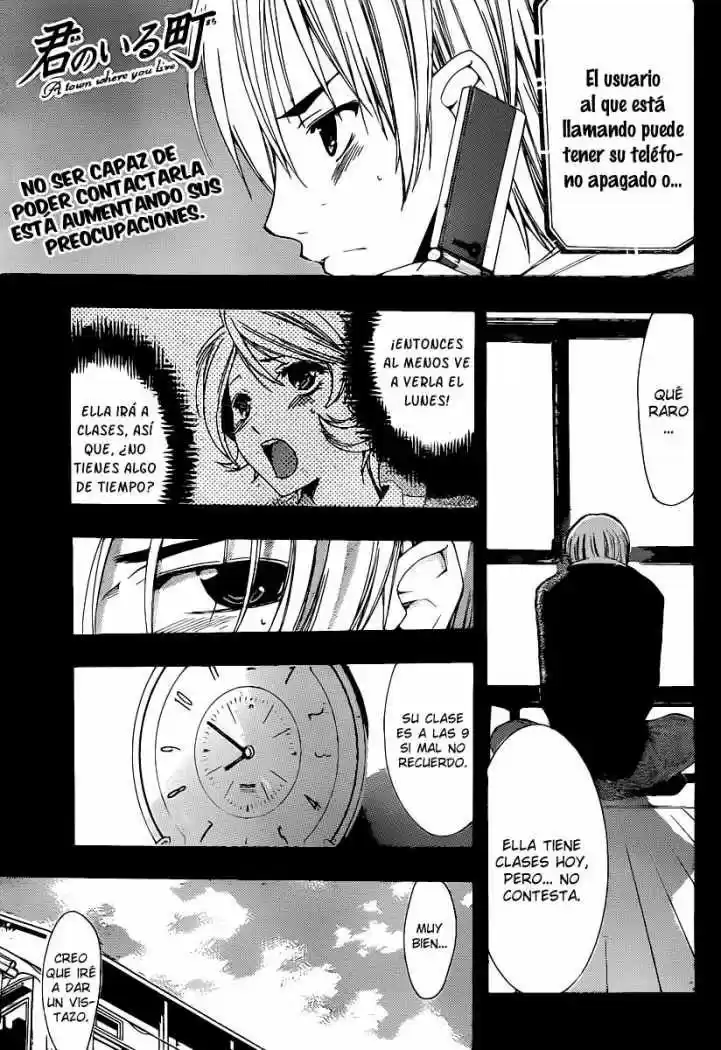 Kimi no Iru Machi (2008) - Capítulo 160 - Página 1 - LectorTMOo