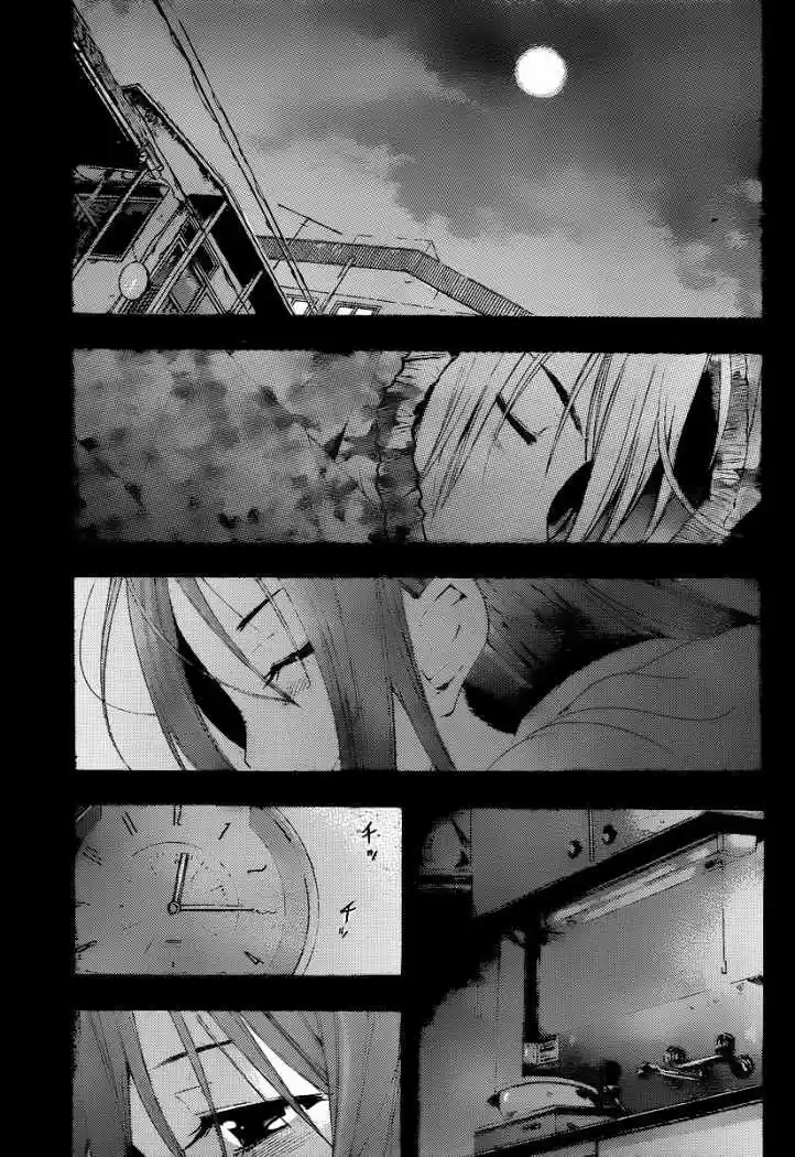 Kimi no Iru Machi (2008) - Capítulo 161 - Página 13 - LectorTMOo