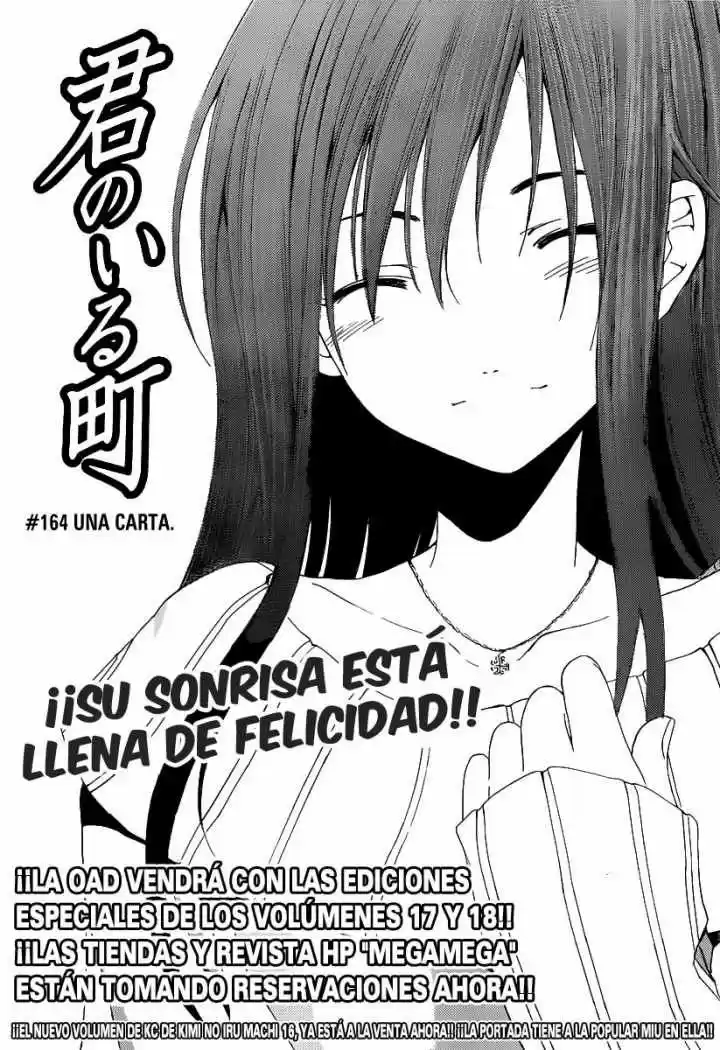Kimi no Iru Machi (2008) - Capítulo 164 - Página 1 - LectorTMOo