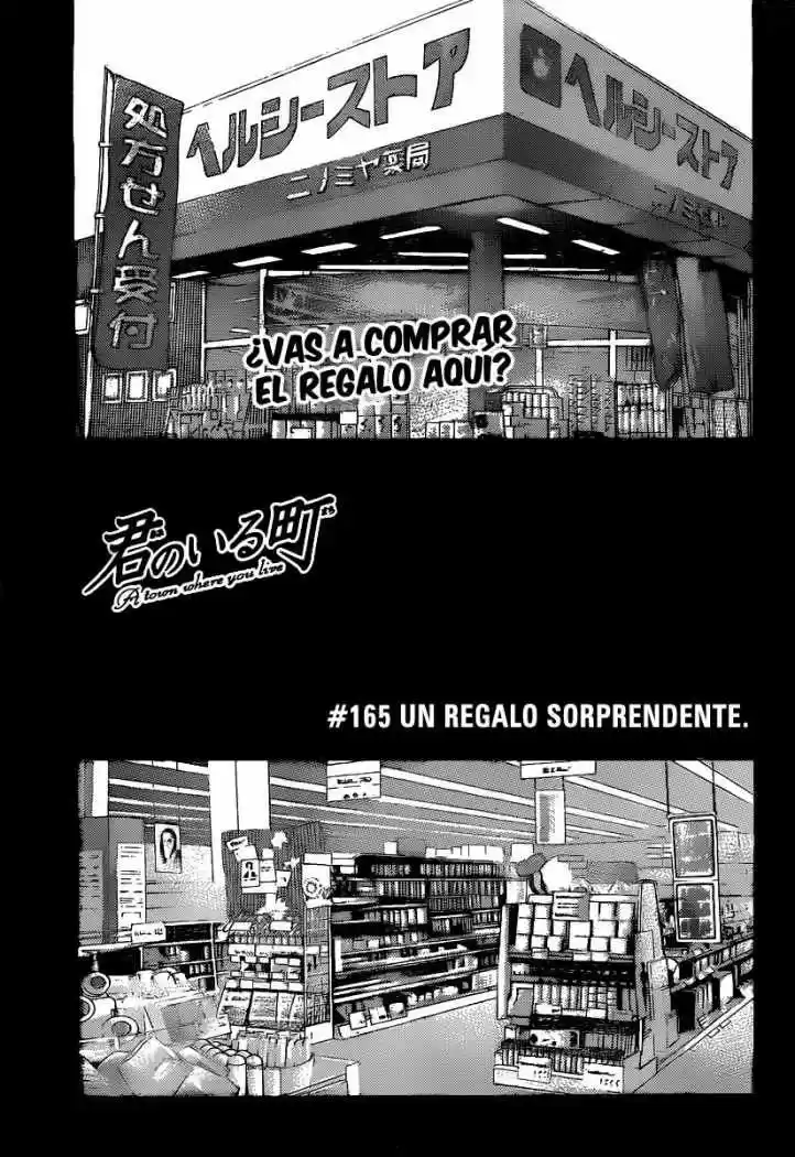 Kimi no Iru Machi (2008) - Capítulo 165 - Página 3 - LectorTMOo