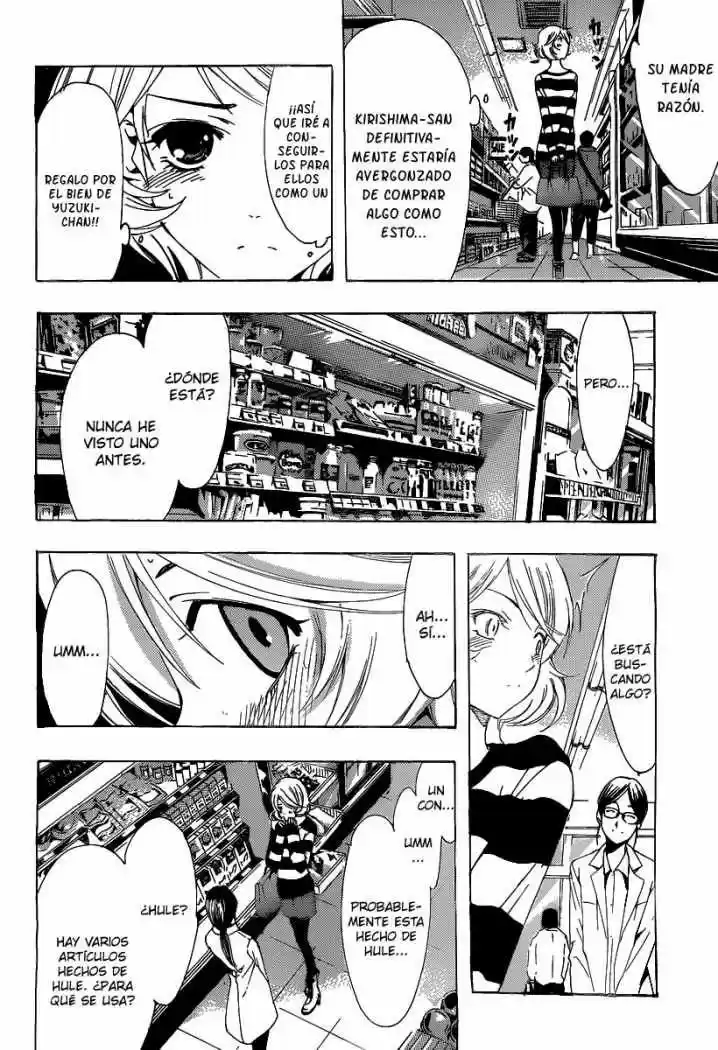 Kimi no Iru Machi (2008) - Capítulo 165 - Página 4 - LectorTMOo