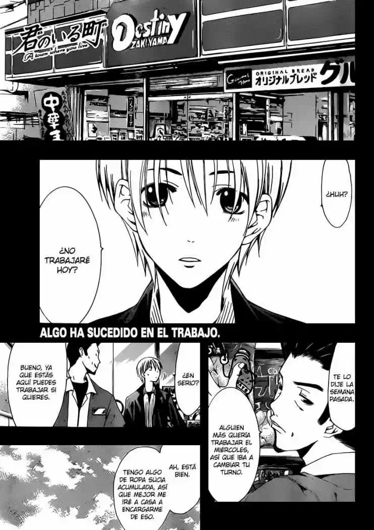 Kimi no Iru Machi (2008) - Capítulo 168 - Página 1 - LectorTMOo