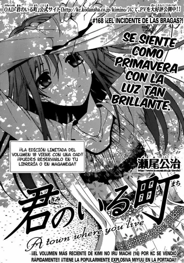 Kimi no Iru Machi (2008) - Capítulo 168 - Página 2 - LectorTMOo