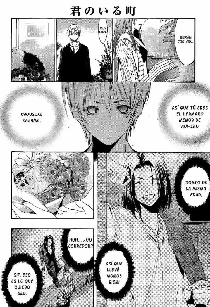 Kimi no Iru Machi (2008) - Capítulo 169 - Página 8 - LectorTMOo