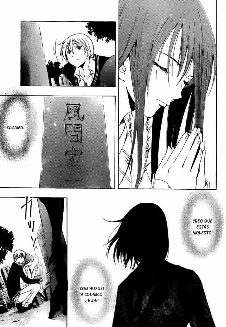 Kimi no Iru Machi (2008) - Capítulo 169 - Página 17 - LectorTMOo