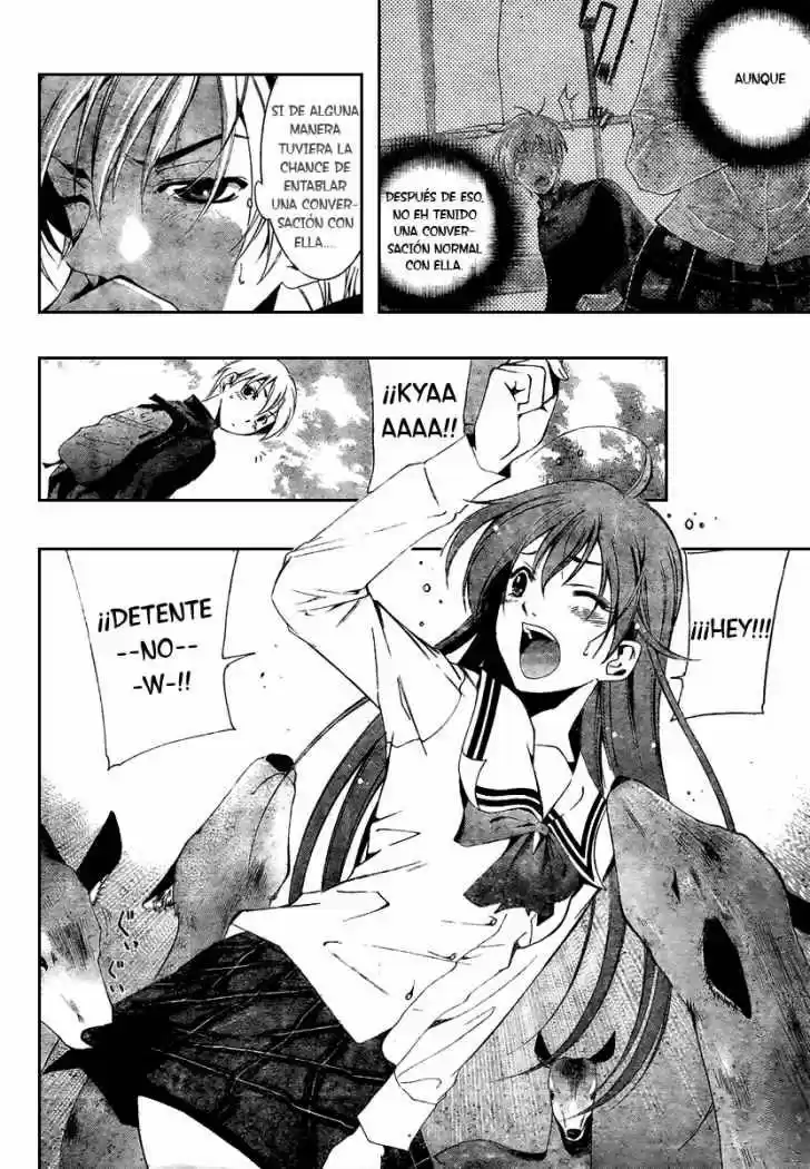 Kimi no Iru Machi (2008) - Capítulo 17 - Página 4 - LectorTMOo