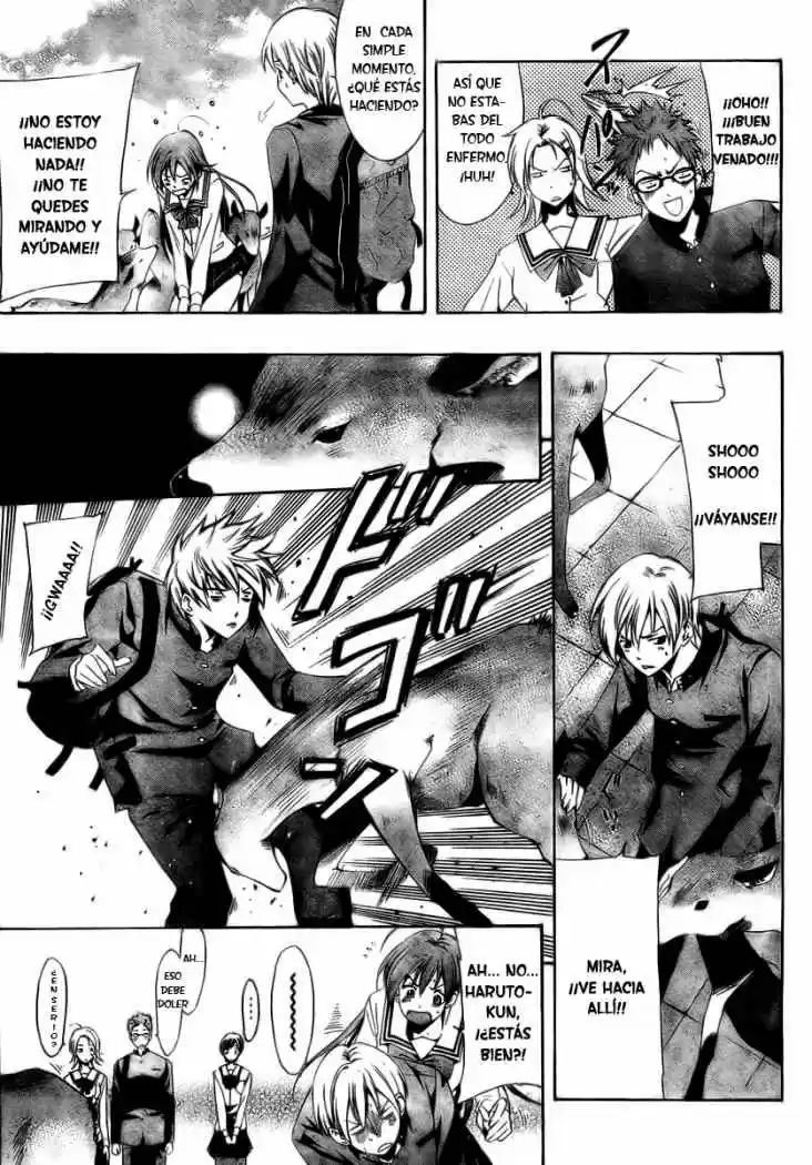 Kimi no Iru Machi (2008) - Capítulo 17 - Página 5 - LectorTMOo