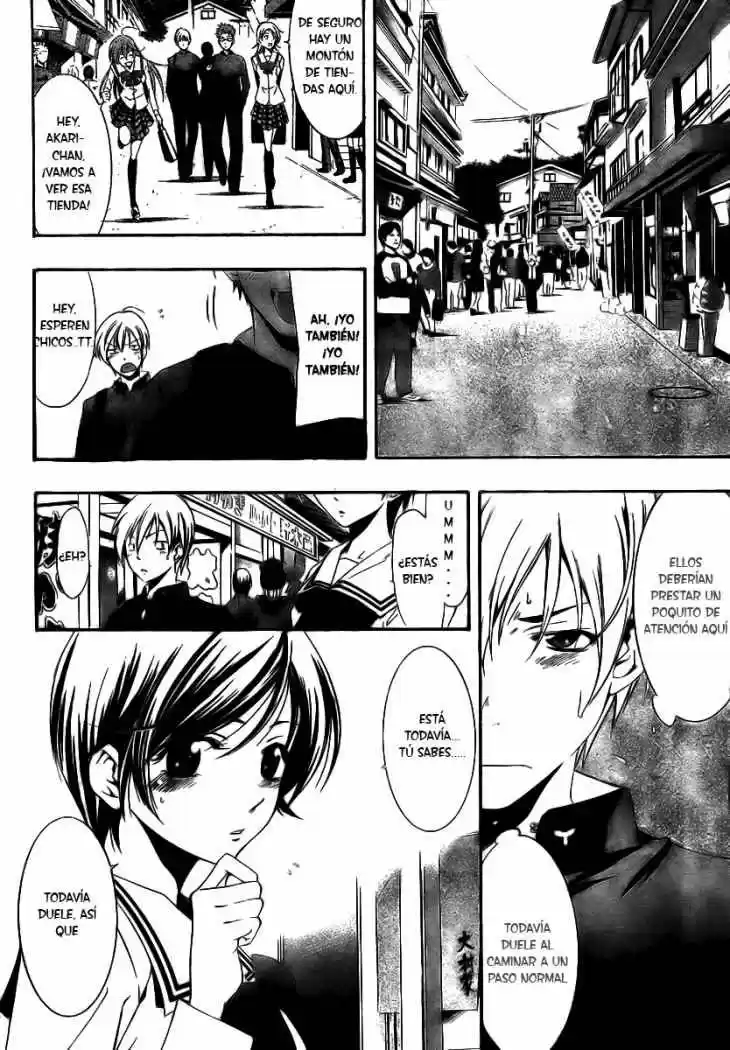 Kimi no Iru Machi (2008) - Capítulo 17 - Página 6 - LectorTMOo