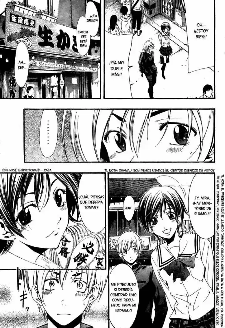 Kimi no Iru Machi (2008) - Capítulo 17 - Página 7 - LectorTMOo