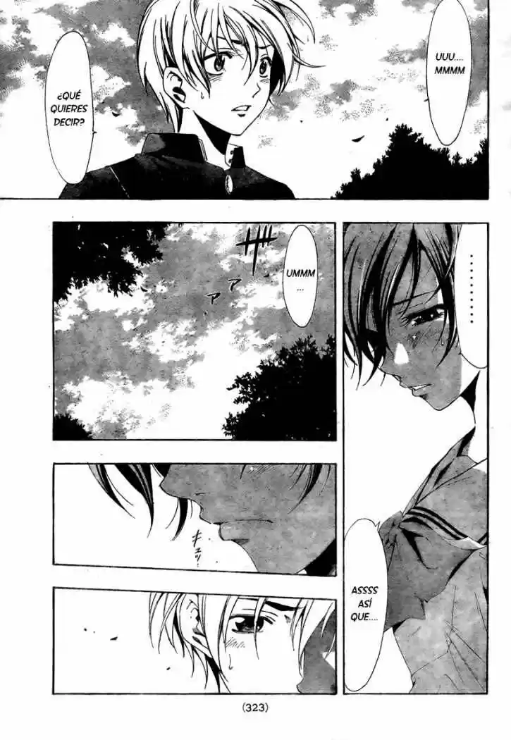 Kimi no Iru Machi (2008) - Capítulo 17 - Página 17 - LectorTMOo