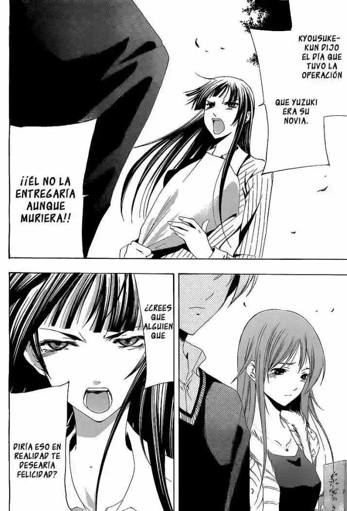Kimi no Iru Machi (2008) - Capítulo 170 - Página 4 - LectorTMOo