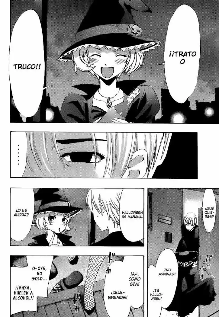 Kimi no Iru Machi (2008) - Capítulo 171 - Página 4 - LectorTMOo