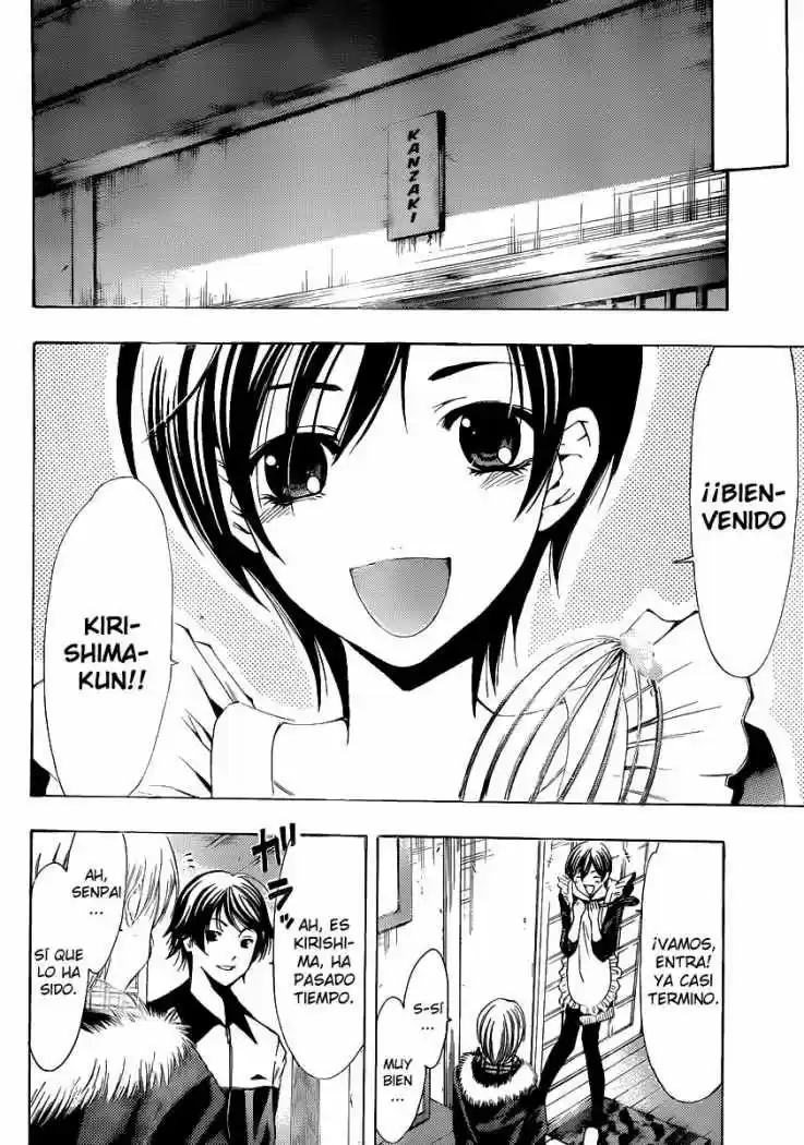 Kimi no Iru Machi (2008) - Capítulo 173 - Página 6 - LectorTMOo