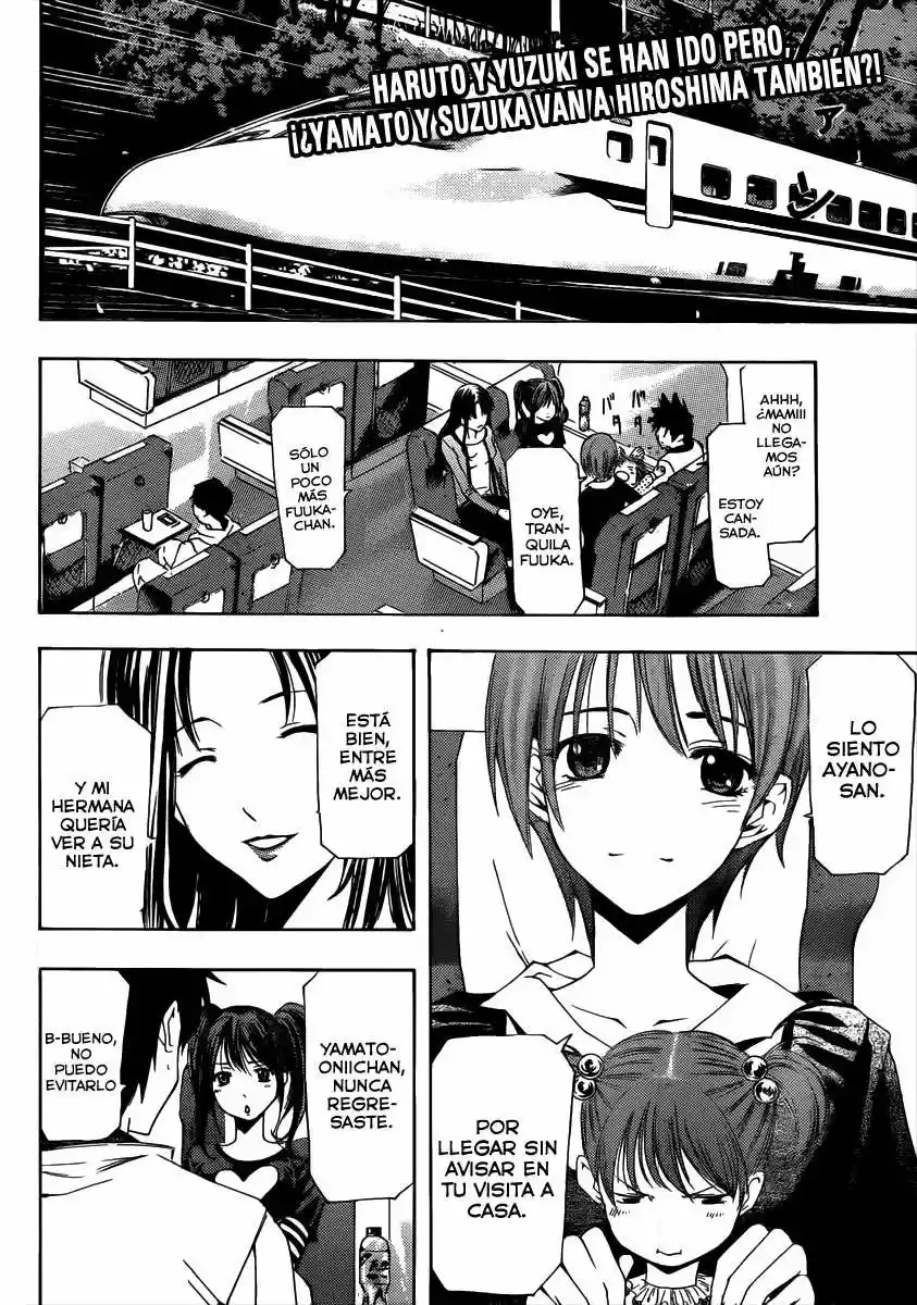 Kimi no Iru Machi (2008) - Capítulo 174.05 - Página 2 - LectorTMOo