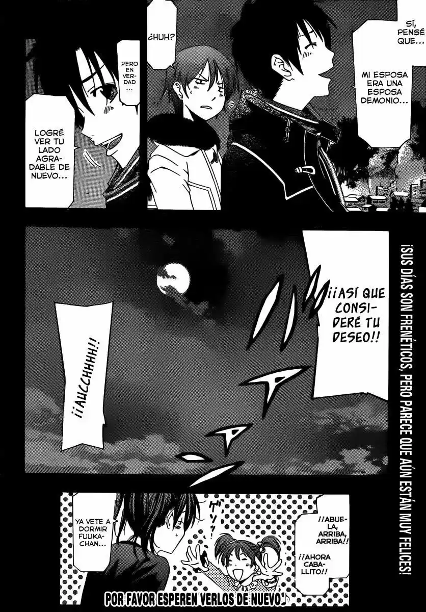 Kimi no Iru Machi (2008) - Capítulo 174.05 - Página 18 - LectorTMOo