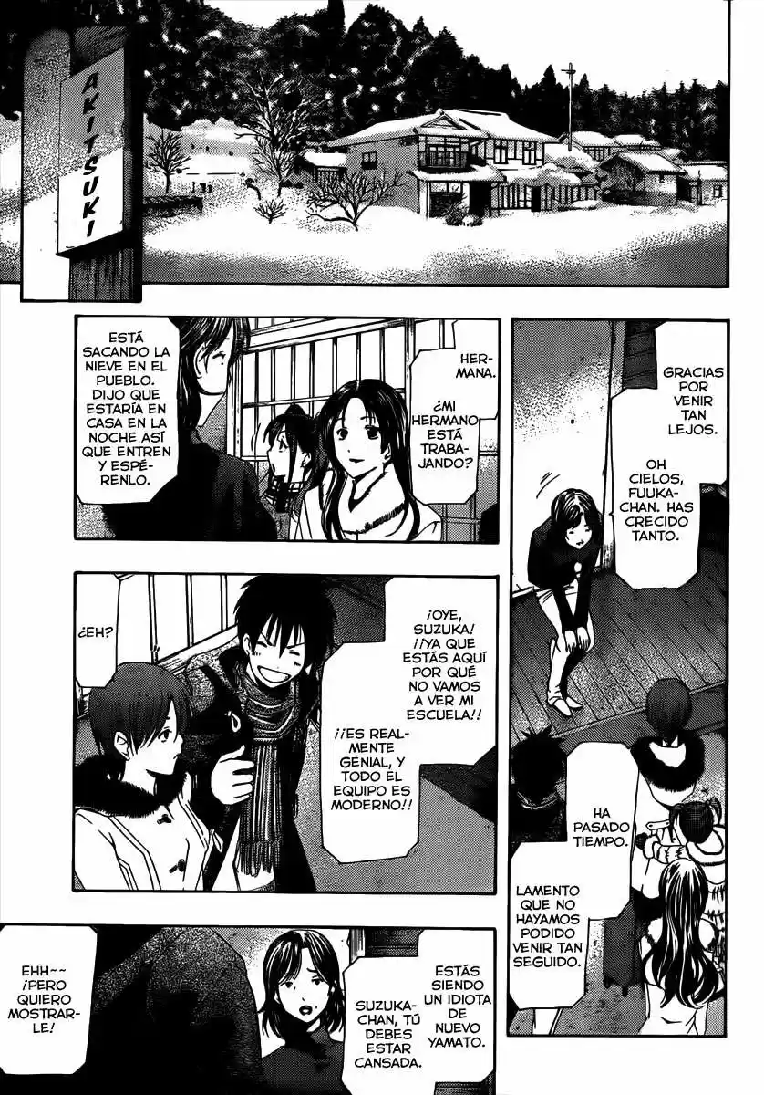 Kimi no Iru Machi (2008) - Capítulo 174.5 - Página 5 - LectorTMOo